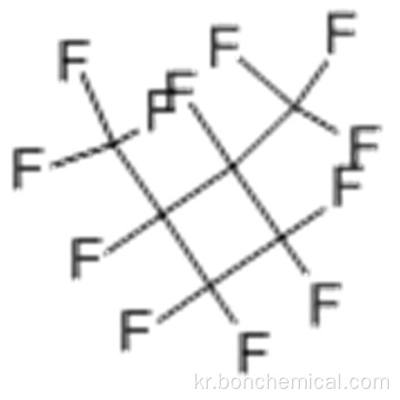 PERFLUORODIMETHYLCYCLOBUTANE CAS 28677-00-1